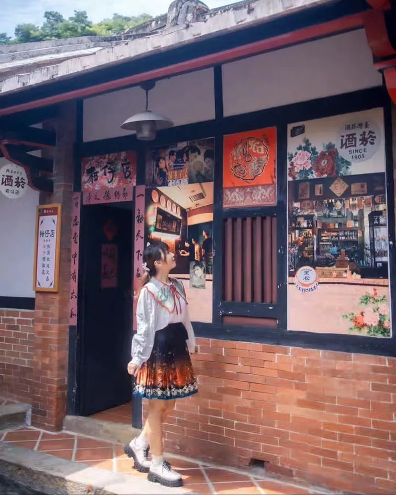 國定古蹟蘆洲李宅