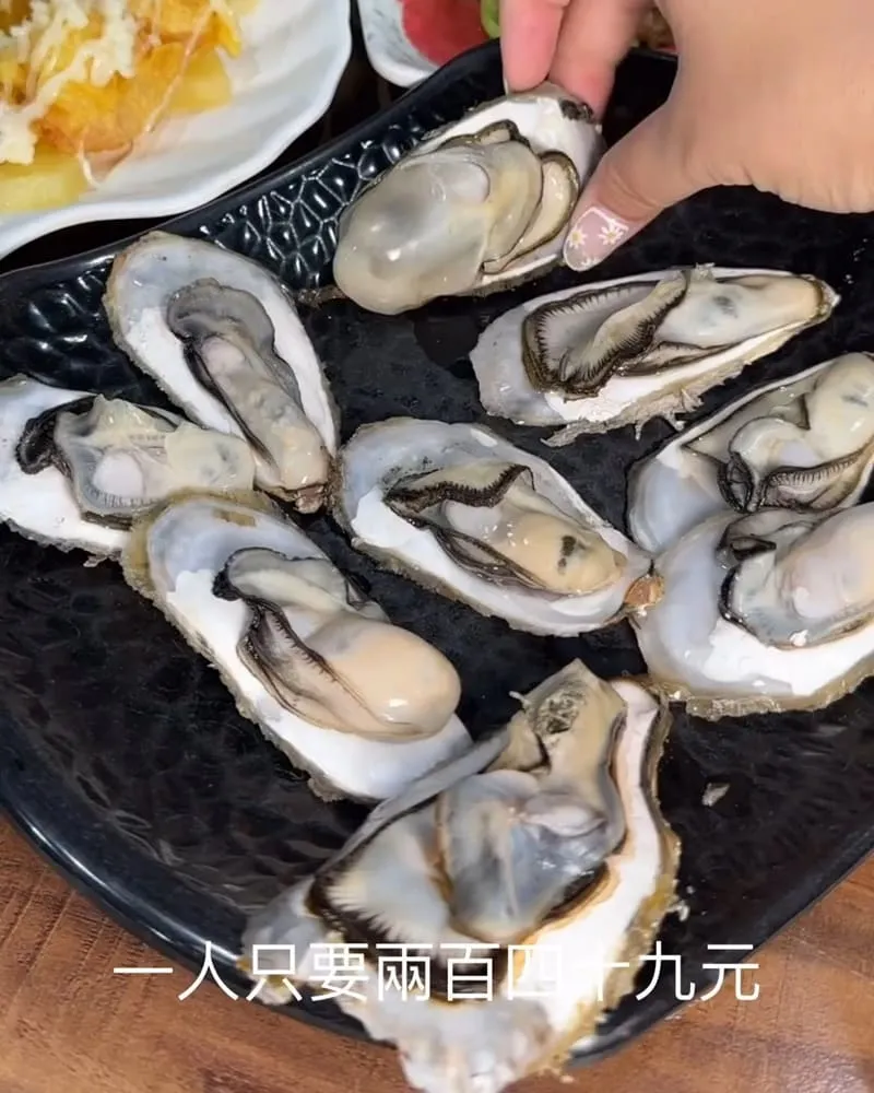 金賀夯美食廣場