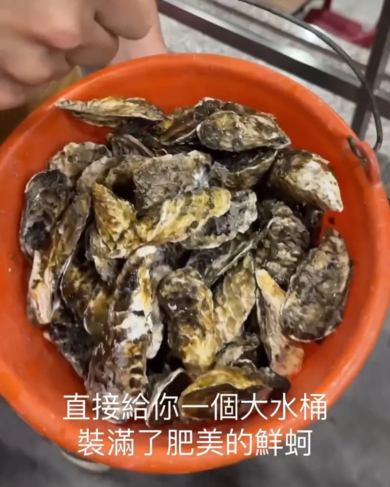 金賀夯美食廣場