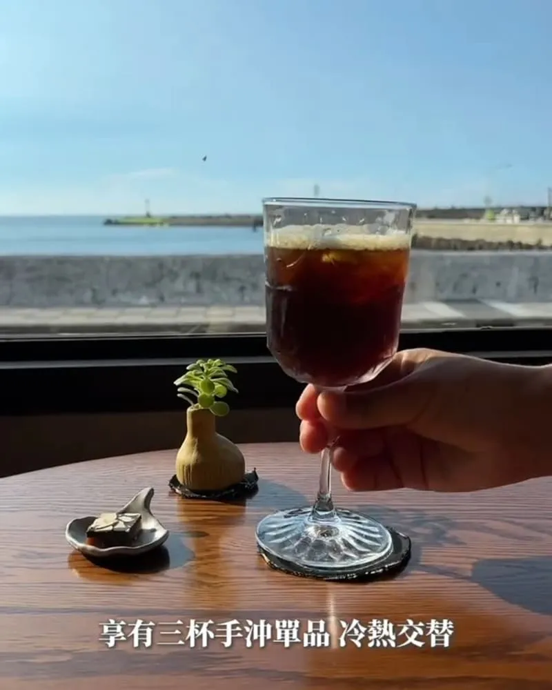 鵵Rabbird|北海岸預約制海景咖啡廳