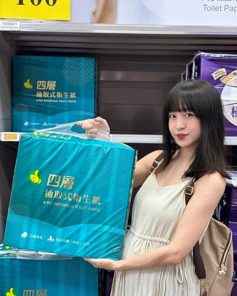 大潤發自有品牌