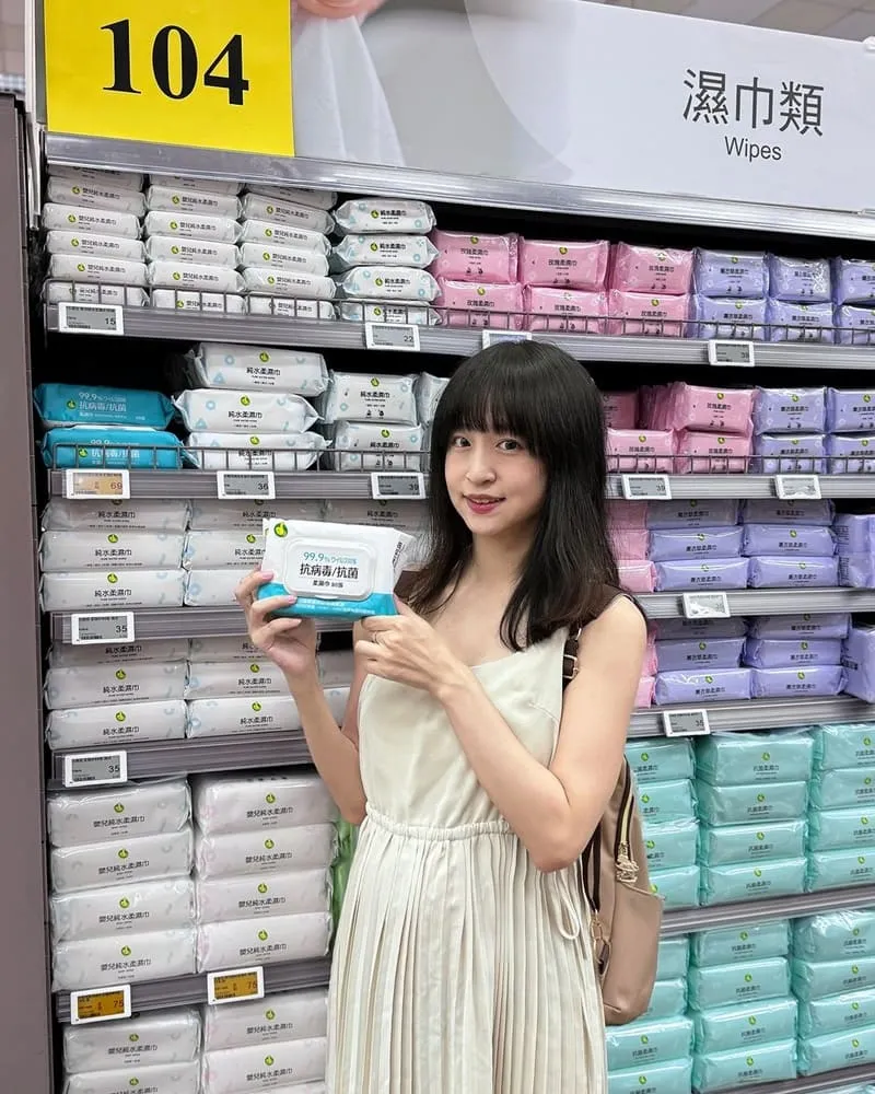 大潤發自有品牌