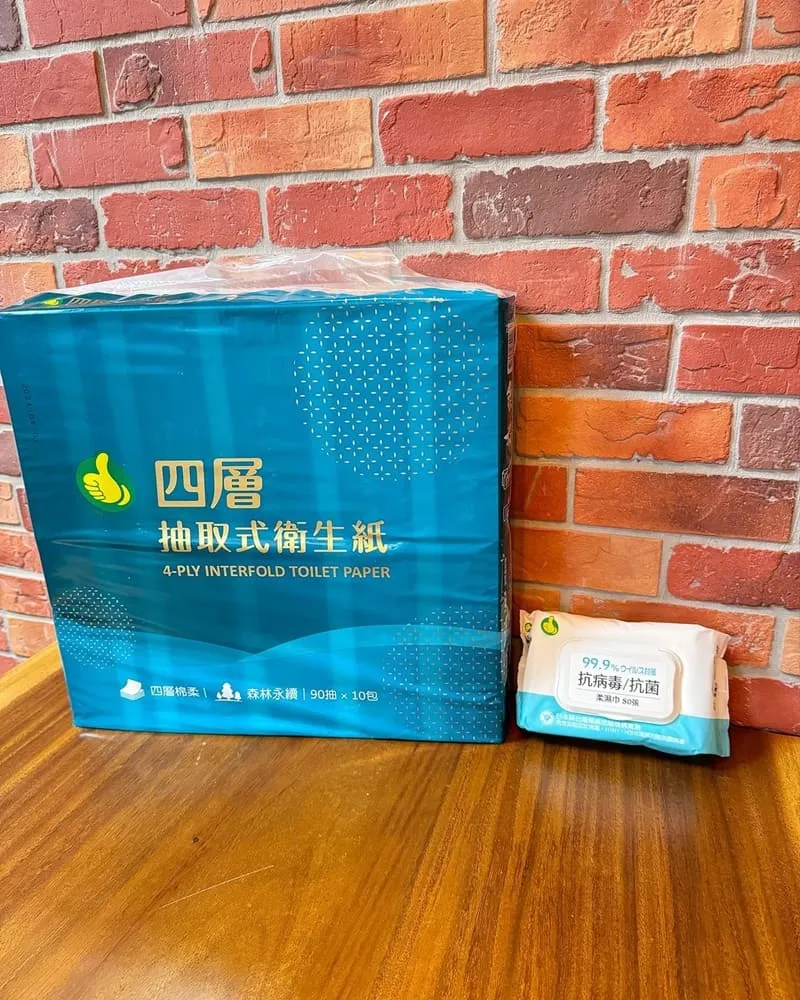 大潤發自有品牌