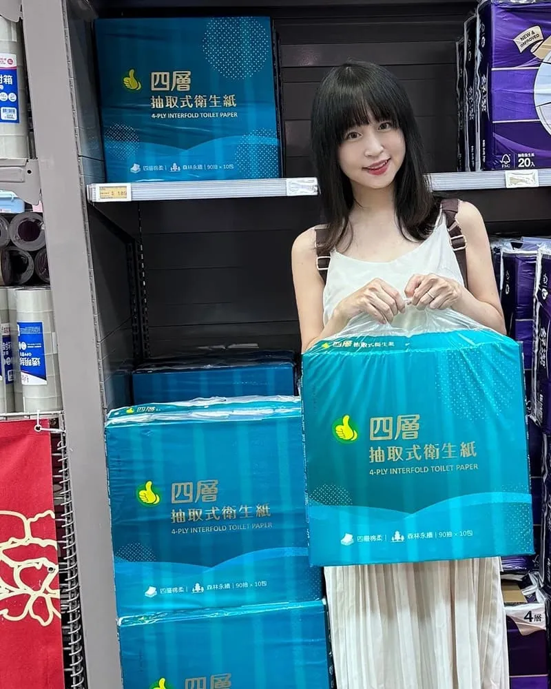 大潤發自有品牌