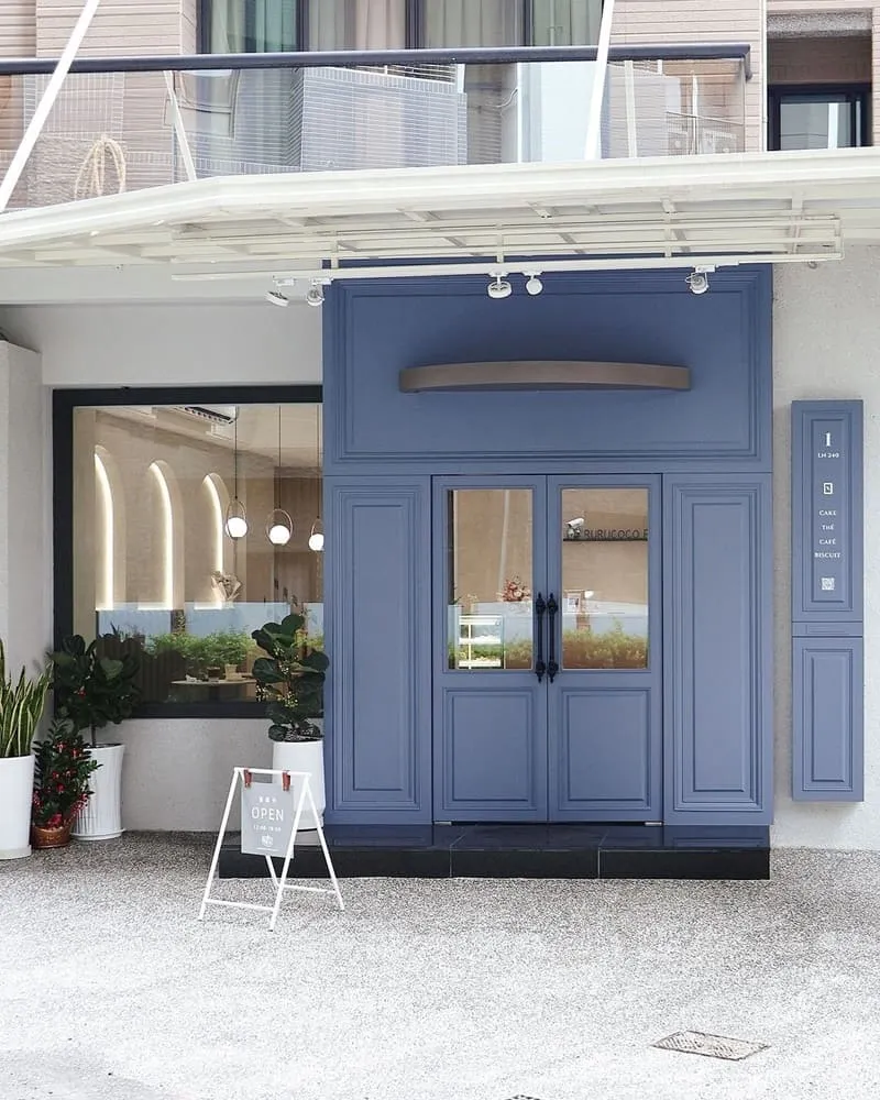 Rurucoco Patisserie 日日可口