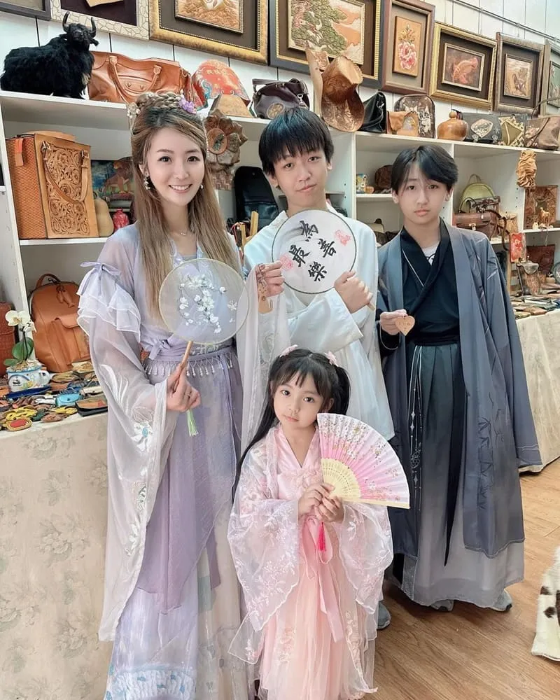 塩太郎的家