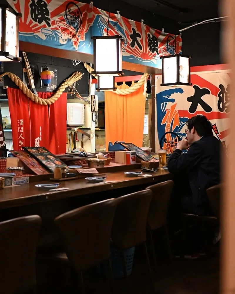 庄屋和風居酒屋