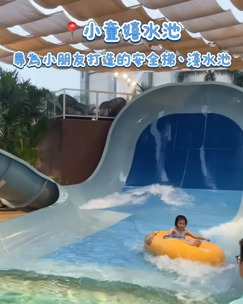 澳門新濠影滙