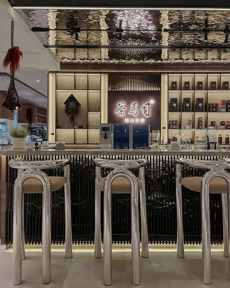 茶馬司訪山茶店