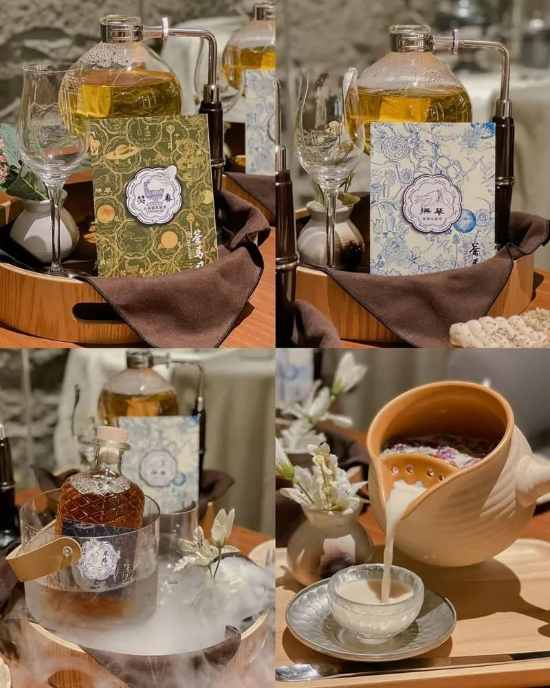 茶馬司訪山茶店