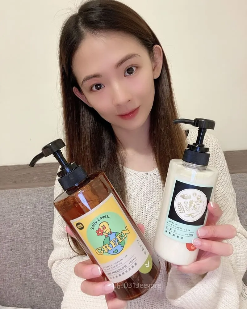 上山採藥tsaio