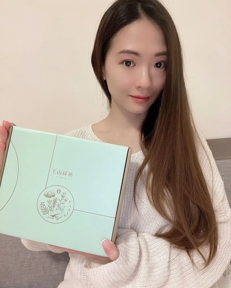 上山採藥tsaio