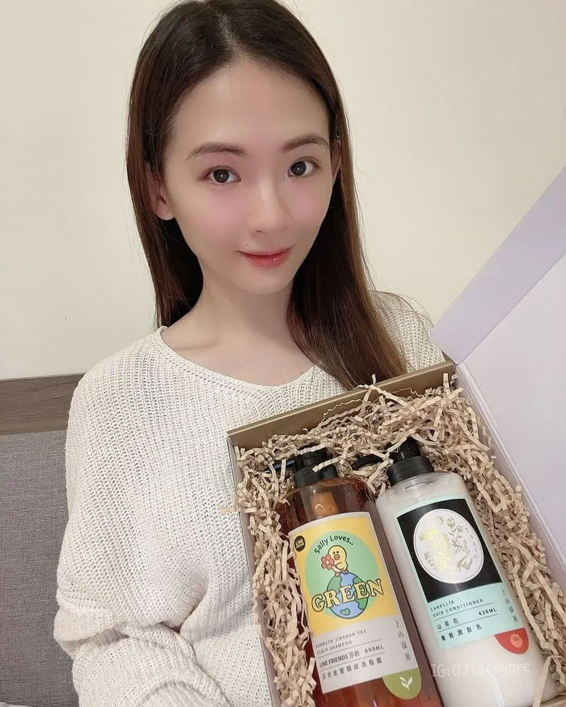 上山採藥tsaio