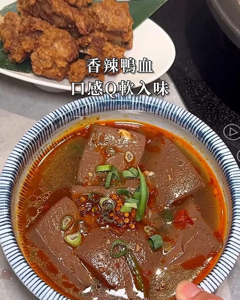 狂一鍋高雄義享店