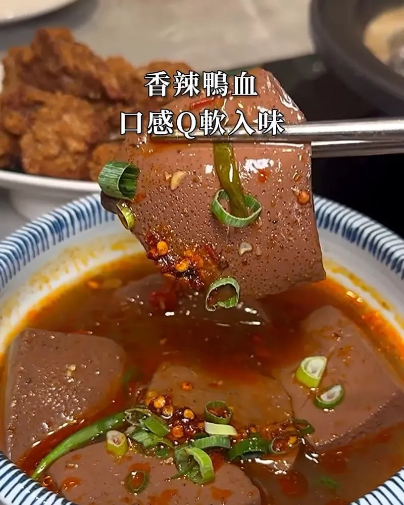 狂一鍋高雄義享店