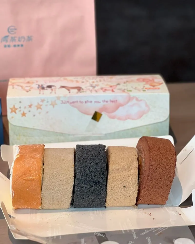 台灣茶奶茶蛋糕專賣