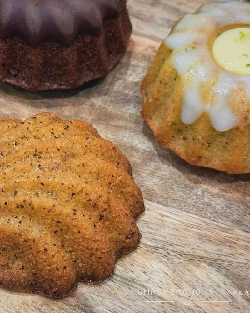 味物
