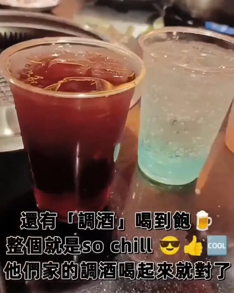 瓦崎燒烤火鍋