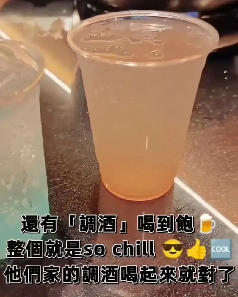 瓦崎燒烤火鍋
