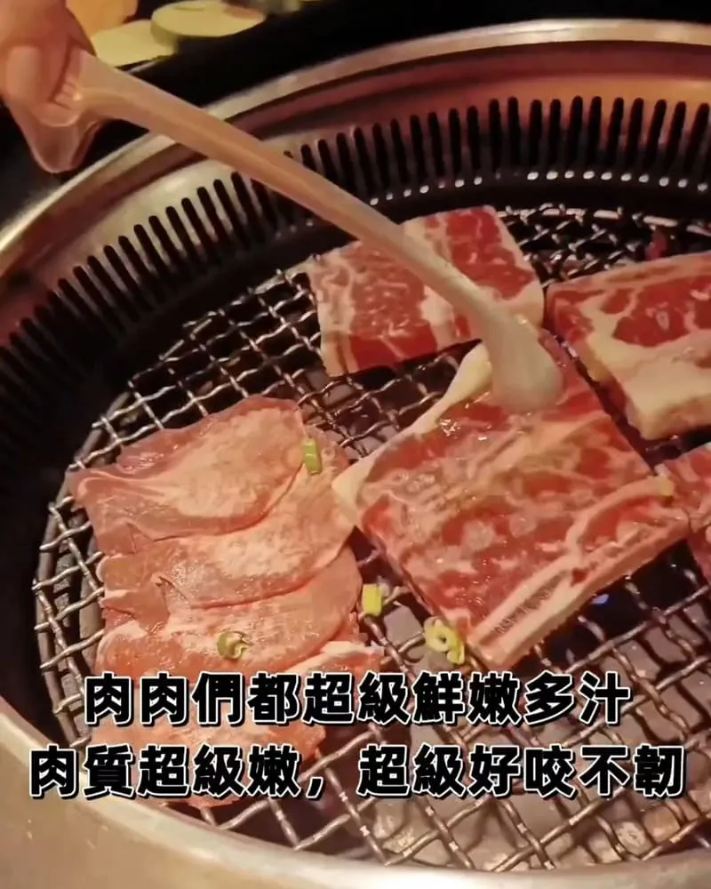 瓦崎燒烤火鍋