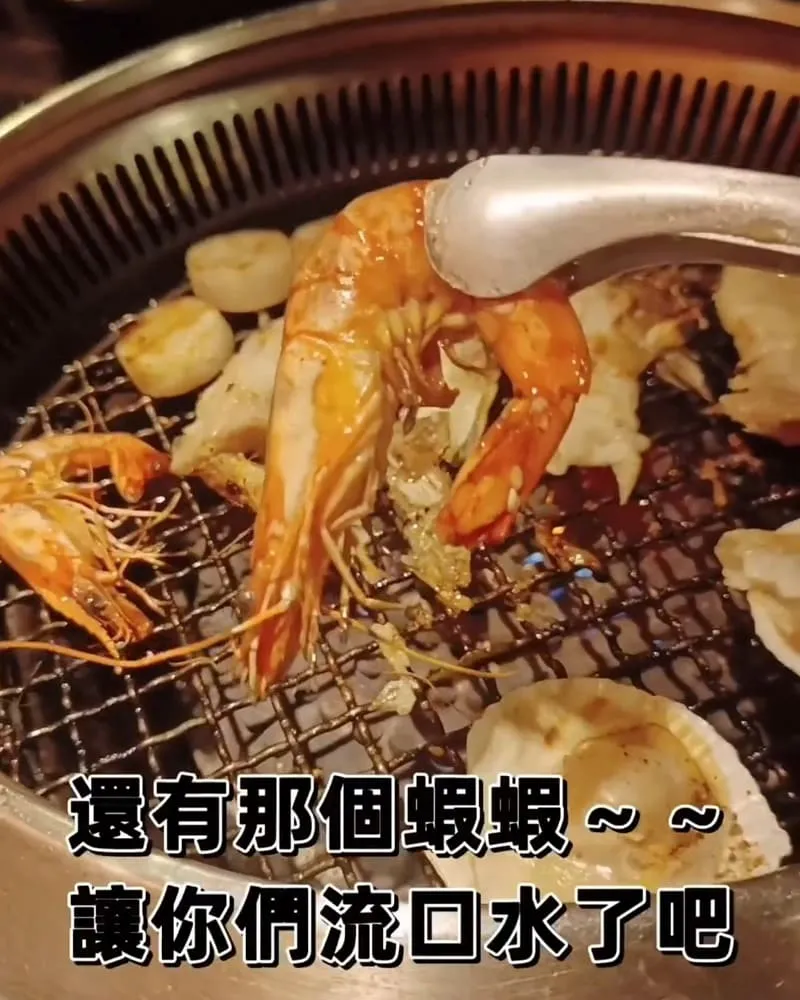 瓦崎燒烤火鍋