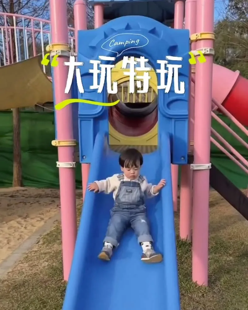森日快樂露營區 苗栗卓蘭