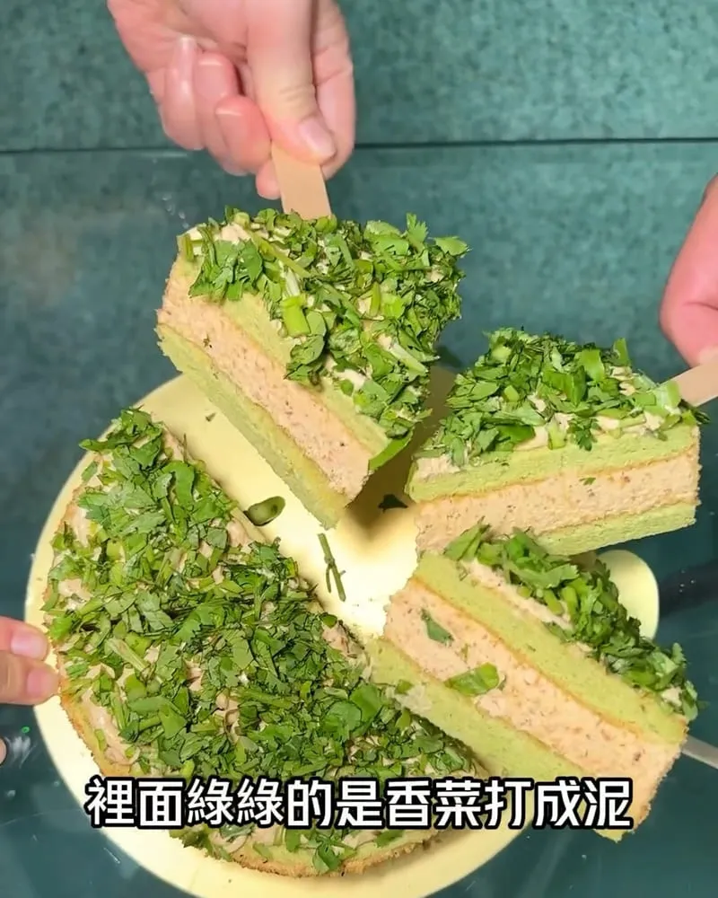 香菜蛋糕