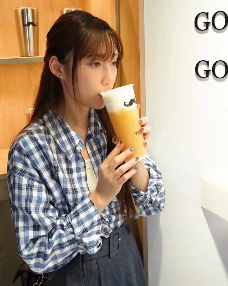 鬍子茶