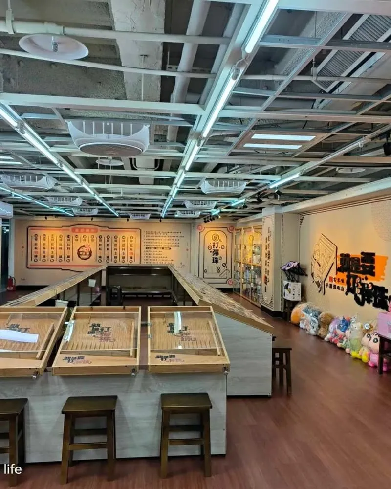 就是要打彈珠