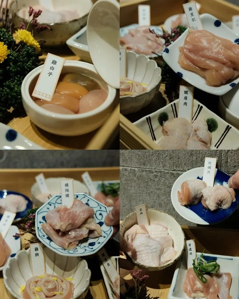 優喜鍋物居酒屋