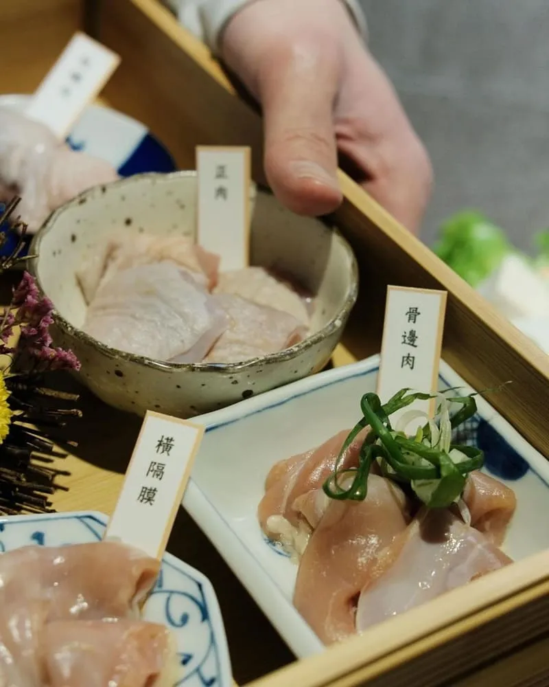 優喜鍋物居酒屋