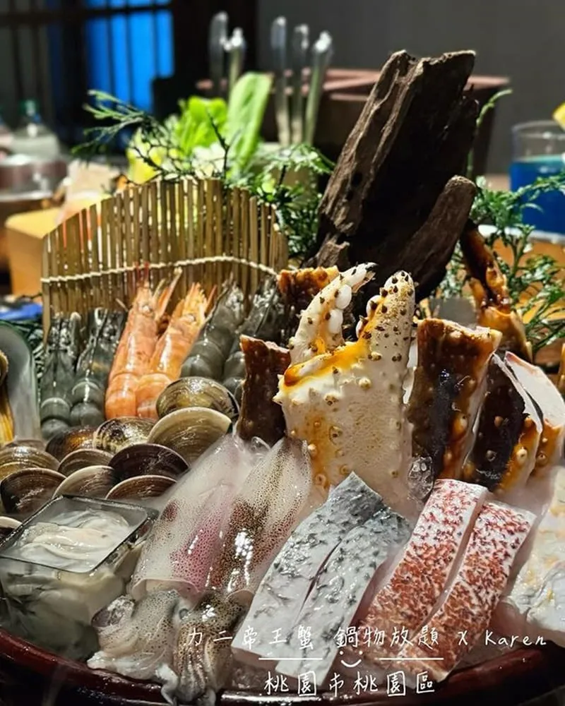 力二帝王蟹 鍋物放題 桃園店