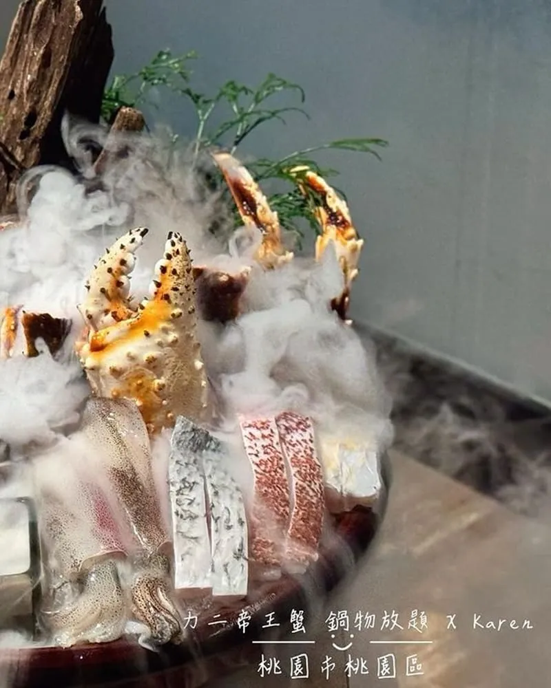力二帝王蟹 鍋物放題 桃園店