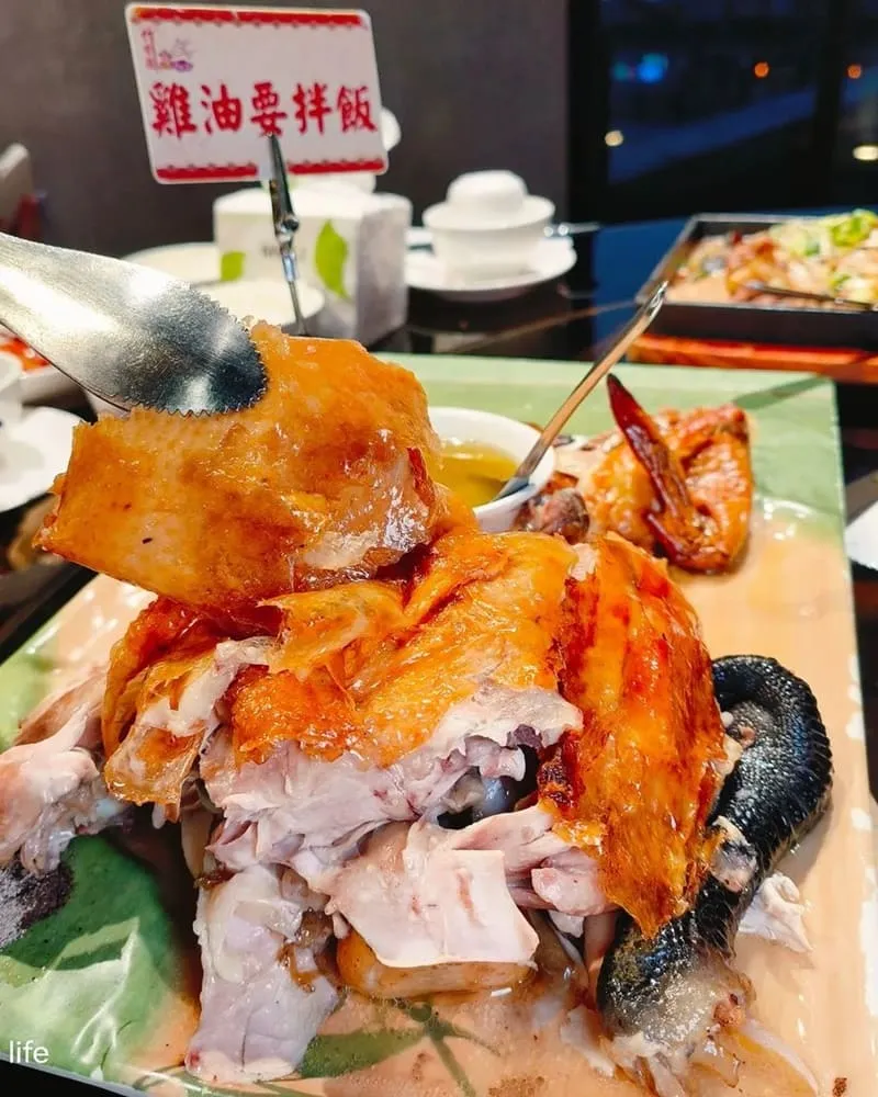 竹香園甕缸雞