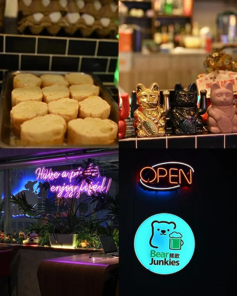 「Bear Junkies熊飲」台北西門町早午餐&酒吧、獨特招牌菜、服務親切、寵物友善餐廳!