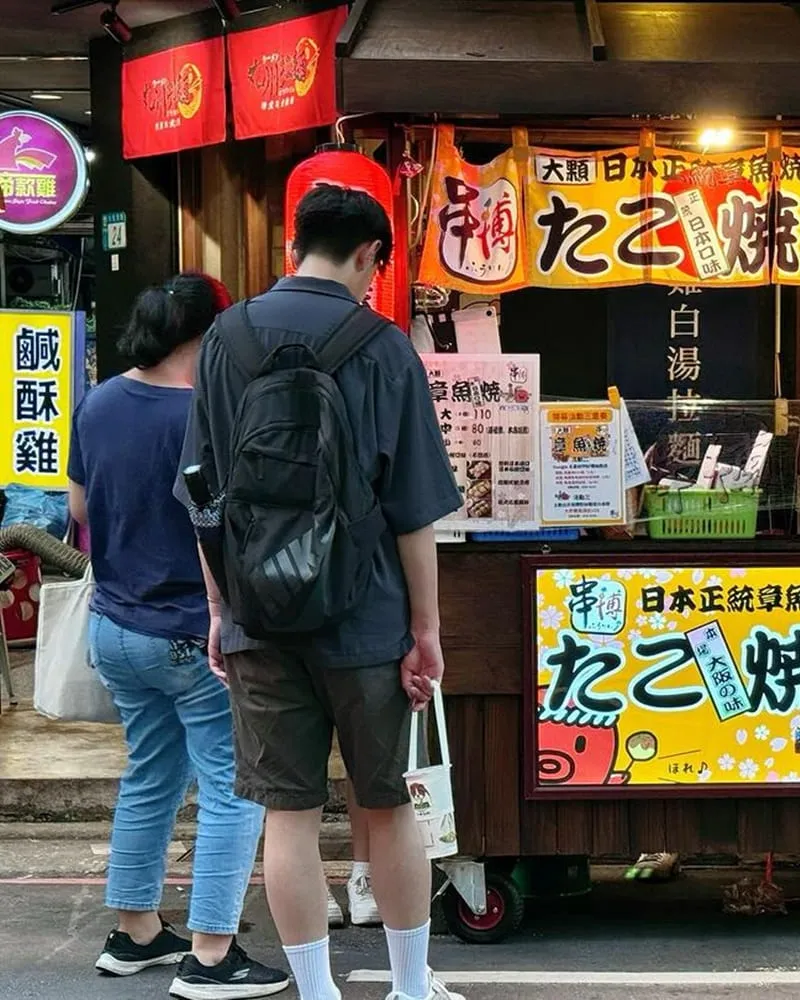 串博章魚燒三重店