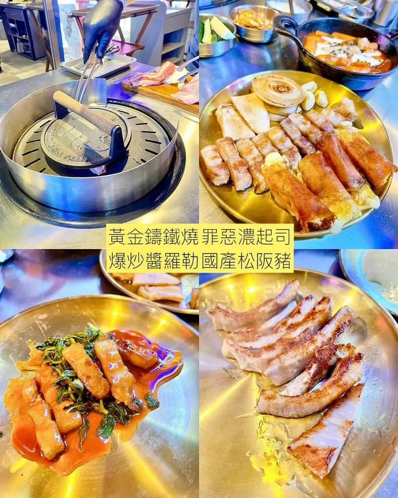 金咕친구