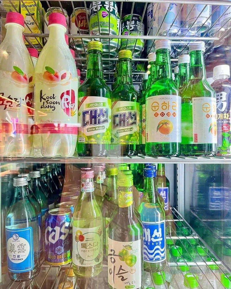 金咕친구