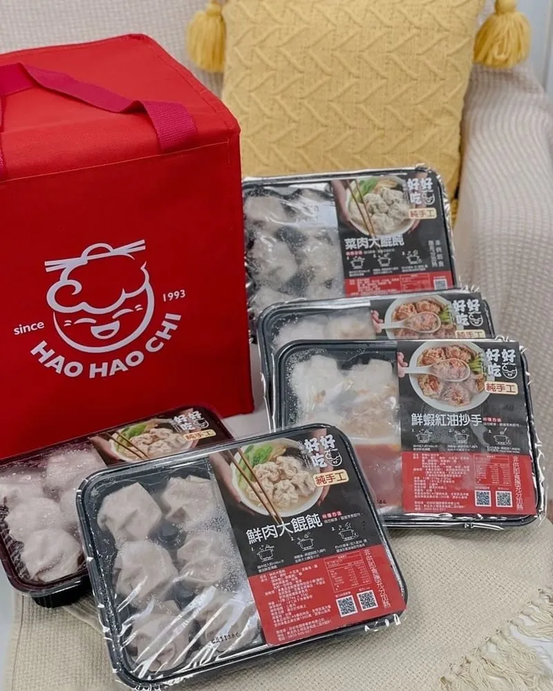 好好吃大餛飩