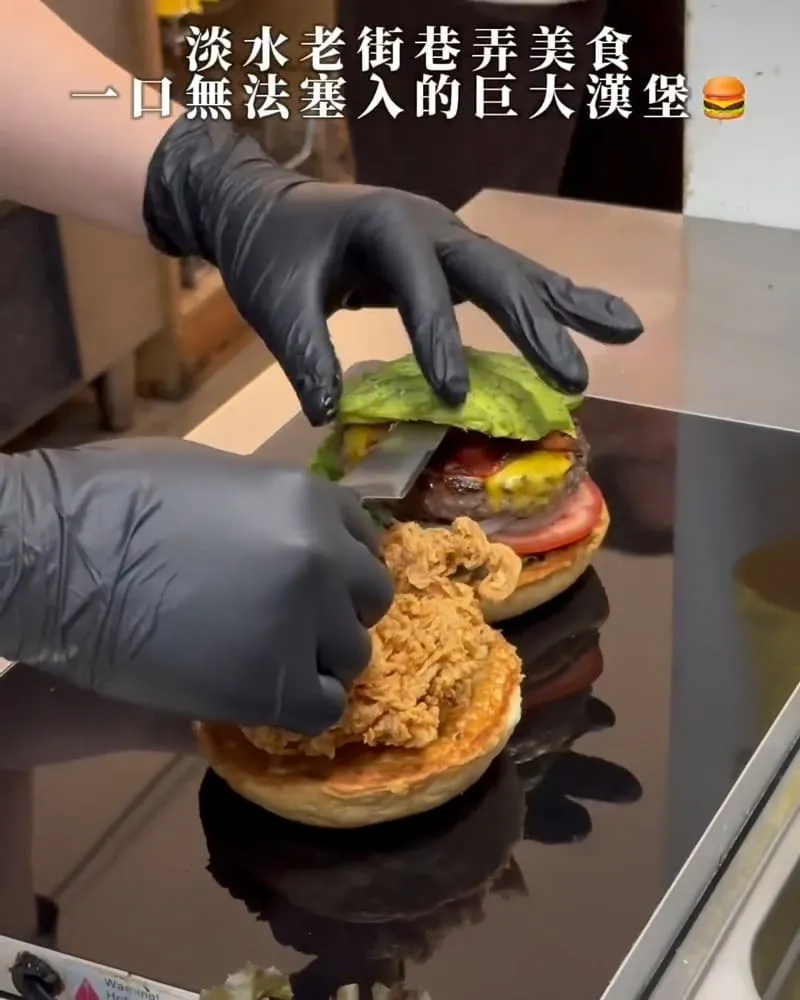 藏室HiddenBurger