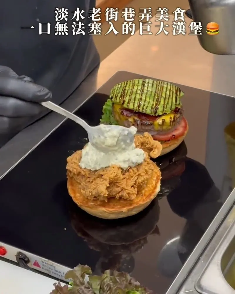藏室HiddenBurger