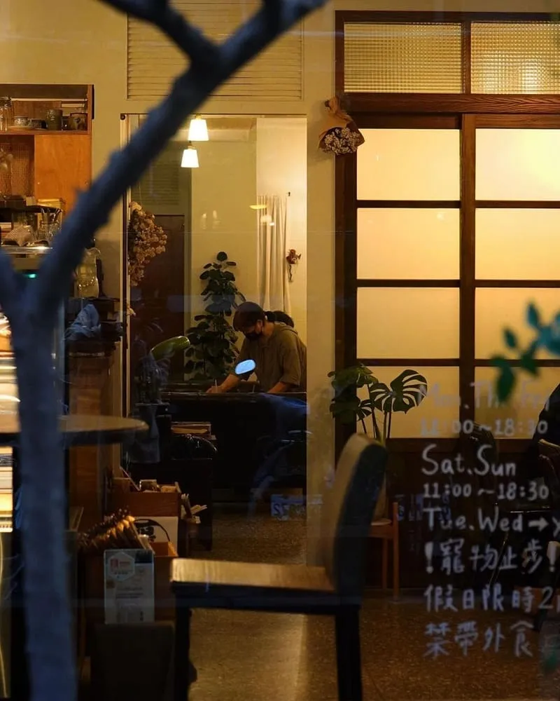Hoto Cafe