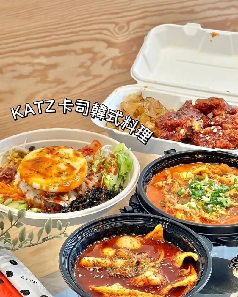KATZ卡司