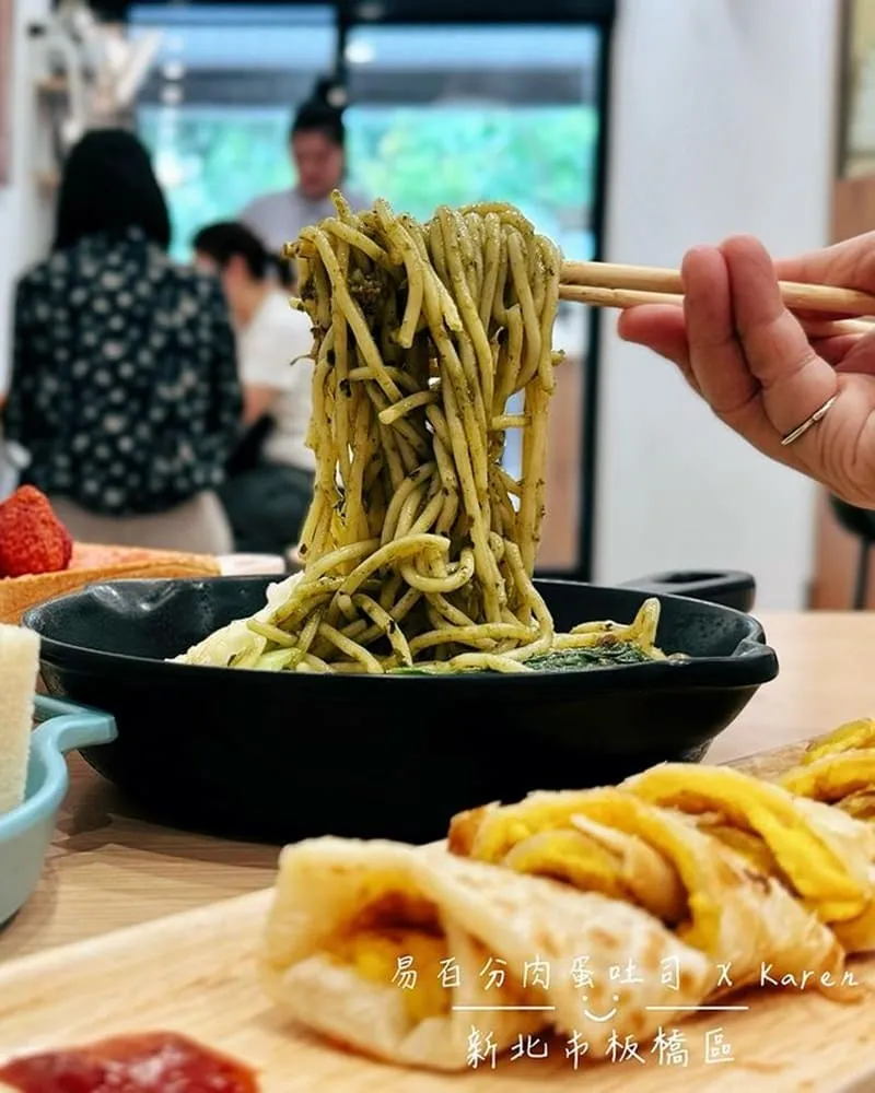 易百分肉蛋吐司