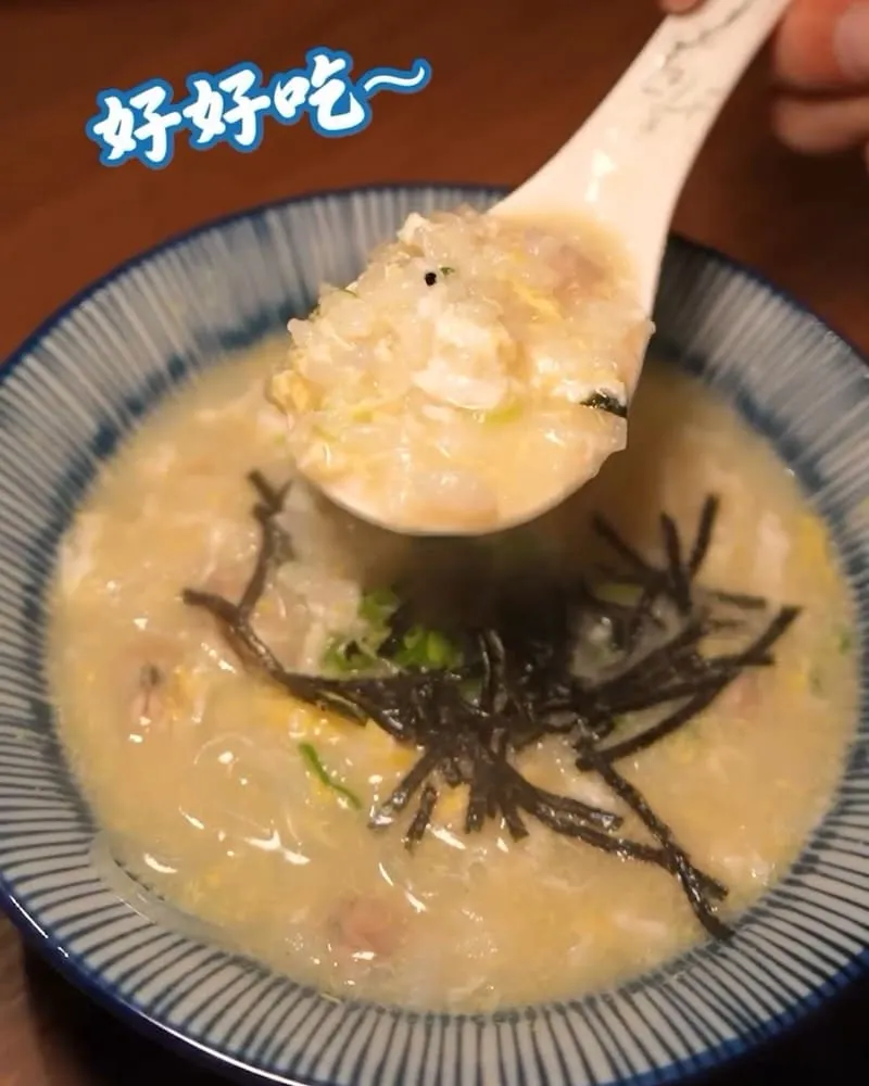 樑心居酒屋