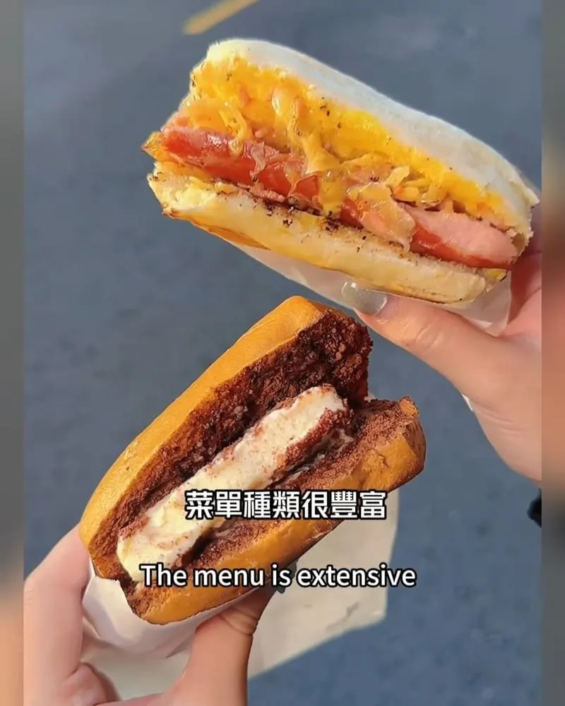 路邊碳烤手工饅頭