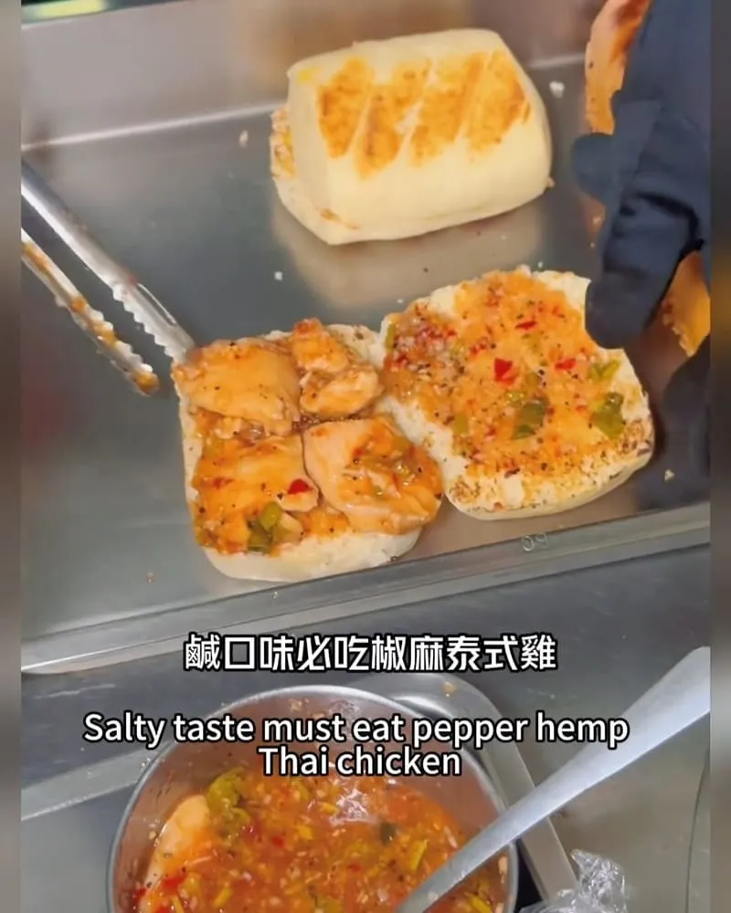 路邊碳烤手工饅頭