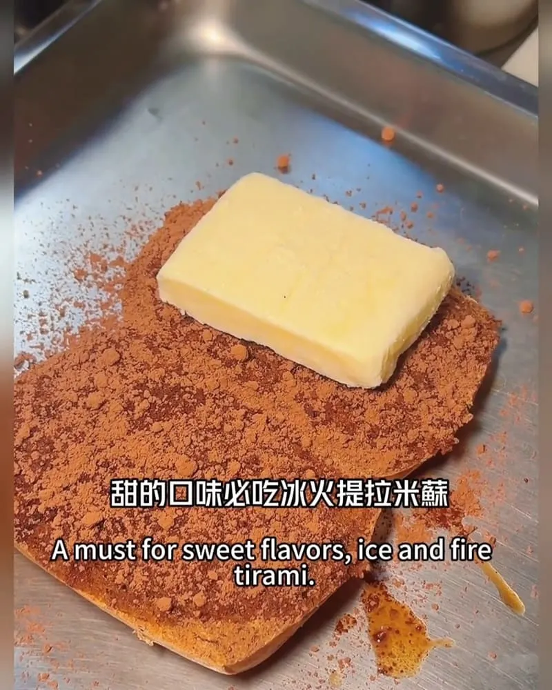 路邊碳烤手工饅頭