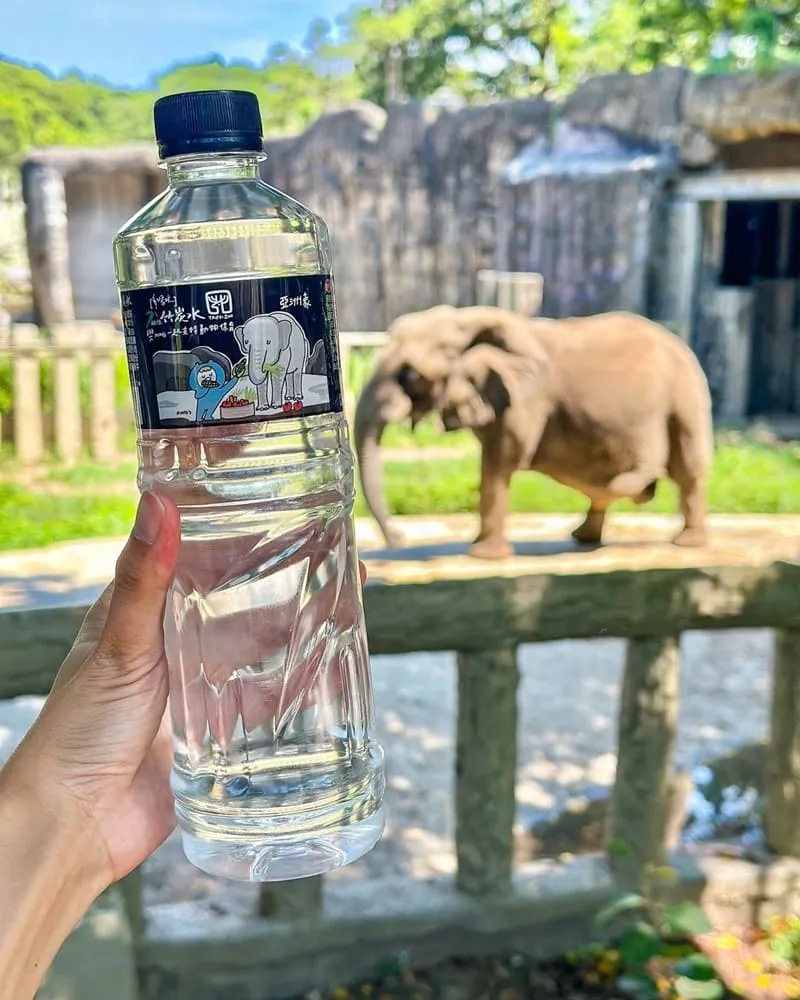 多喝水鹼性竹炭水攜手台北市立動物園