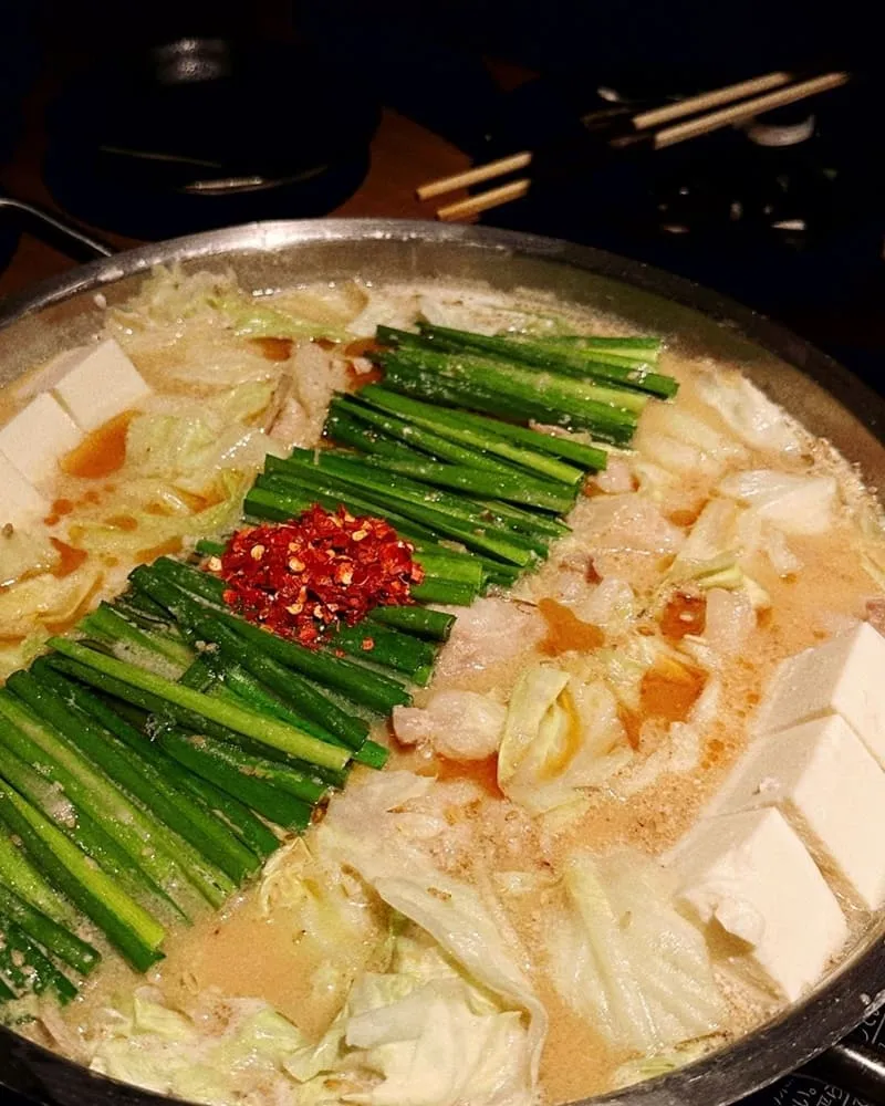 博多牛腸鍋大山總店